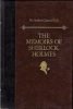 The memoirs of Sherlock Holmes by Doyle, Arthur Conan