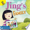 Jing_s_family
