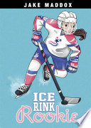 Ice_rink_rookie