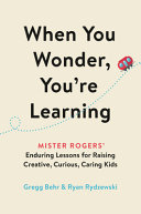 When_you_wonder__you_re_learning