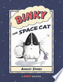 Binky_the_space_cat