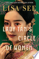 Lady Tan's circle of women by See, Lisa