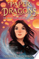 The fight for the hidden realm by McDermott, Siobhan
