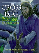 The_cross_in_the_egg